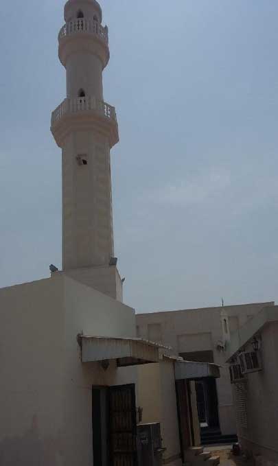 MOSQUE - AWQAF